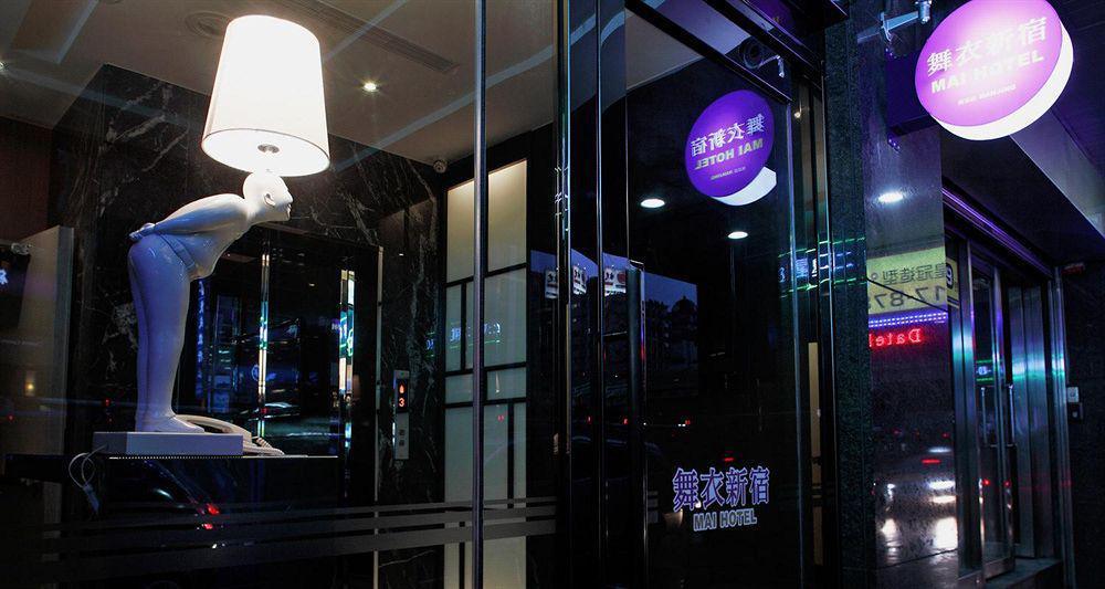 Green World Mai - Nanjing Ταϊπέι Εξωτερικό φωτογραφία
